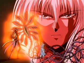Cena de A Ressurreição de Kurama Youko