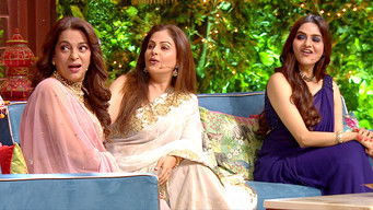 Episode 196 — Dussehra Celebration With The Stars