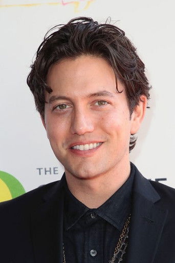 Jackson Rathbone — photo 6