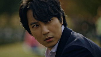 Episode 10 — I Just Liked It