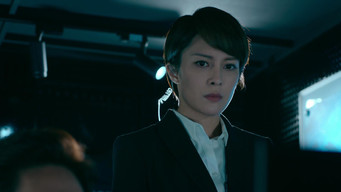 Episode 21 — Episode 21