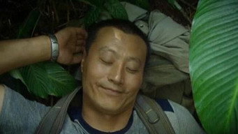 Episode 9 — Episode 9