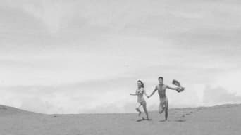 Спотворені (1960)