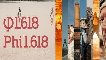 Phi 1.618 (2022)