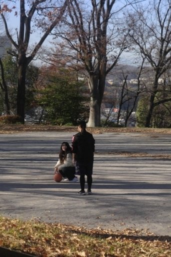 레이의 겨울방학