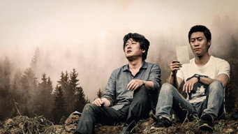 Galeria 2 - Dark Figure of Crime