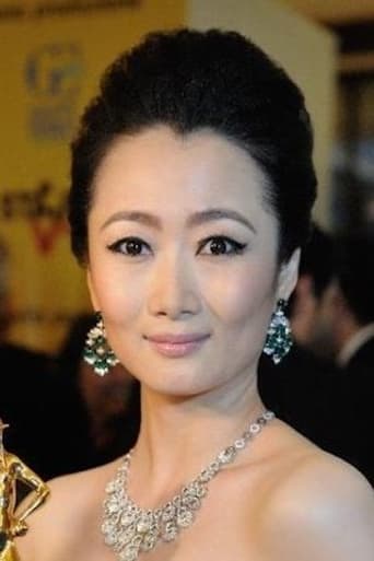 Image of Zhao Tao