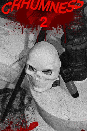 crhumness 2 (2025)