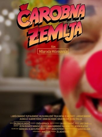 Magic Land (2025)