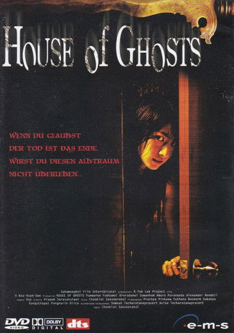 House of Ghosts
