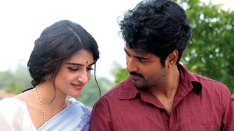 #14 Parasakthi
