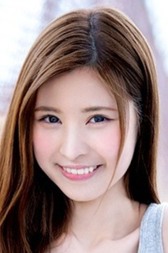 和久井まりあ