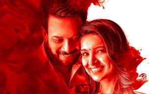 Love (2023)