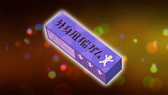 Episodio 104 — Episodio 104