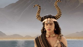 第210話：Maa Katyayani's Story