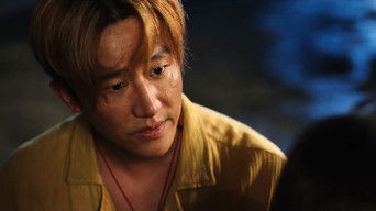 Episode 3 — Episode 3