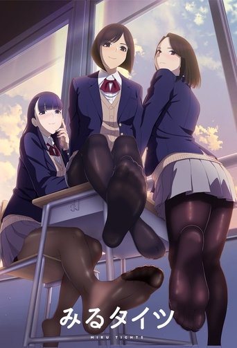 Miru Tights: Season 1