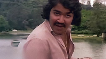 Manjil Virinja Pookkal (1980)