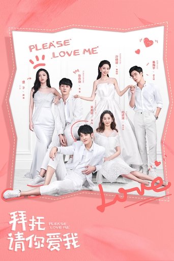 Please Love Me: Season 1