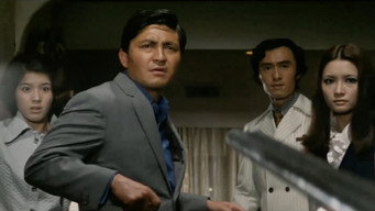 #7 Терор на вулицях