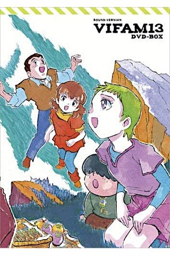 Round Vernian Vifam 13: Season 1