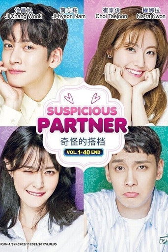 Suspicious Partner — Pósters 19