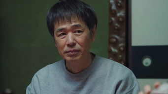 第14話：Episode 14