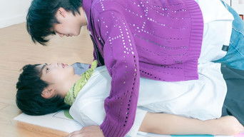 ฮาร์ทอินเพลย์ - Season 1 Episode 3 (2025) 予告編