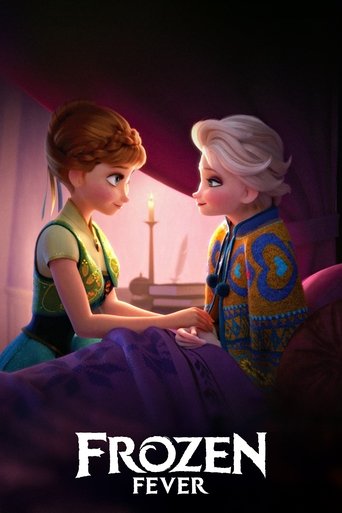 Frozen Fever (2015) Frozen Fever (2015)