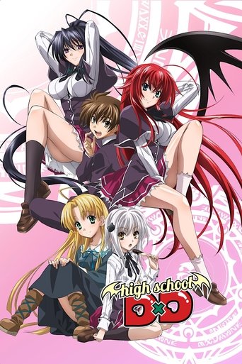 High School D×D Season 1