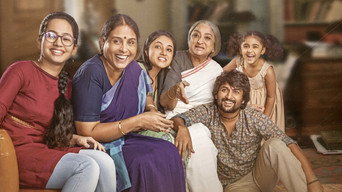 Nani's Gang Leader (2019)
