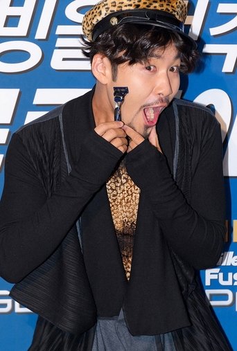 Noh Hong-chul