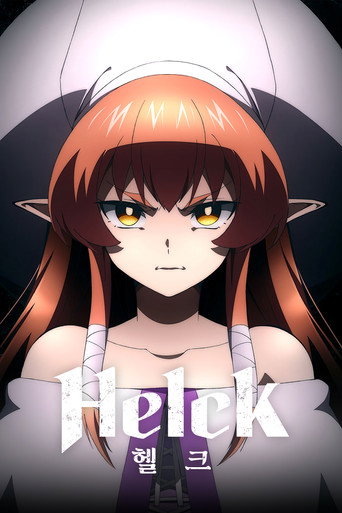 Helck — Pôsteres 20