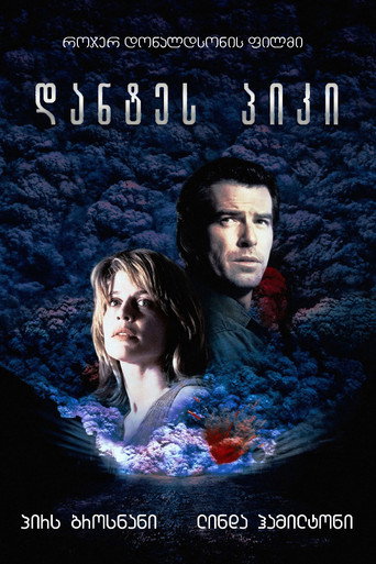 დანტეს პიკი