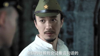 Episode 26 — Episode 26