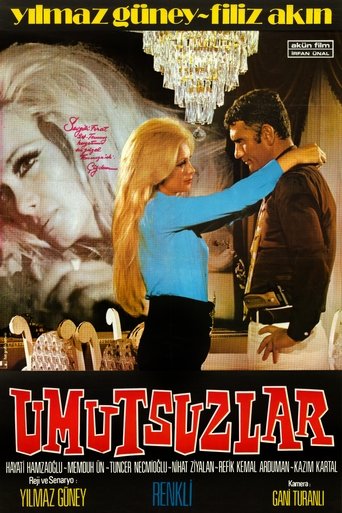  1971