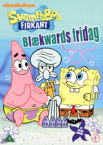 SpongeBob SquarePants: The Seascape Capers
