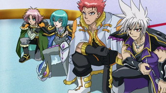 Bakugan T2E33