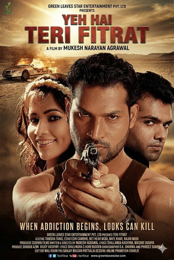 YE HAIN TERI FITRAT