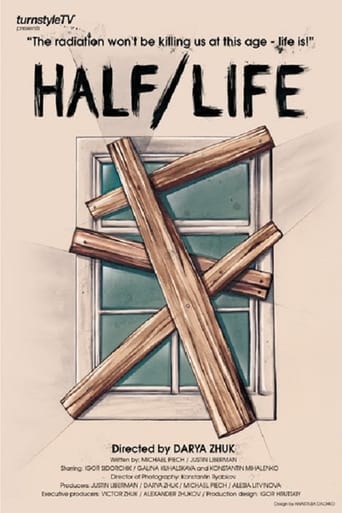 Half-Life