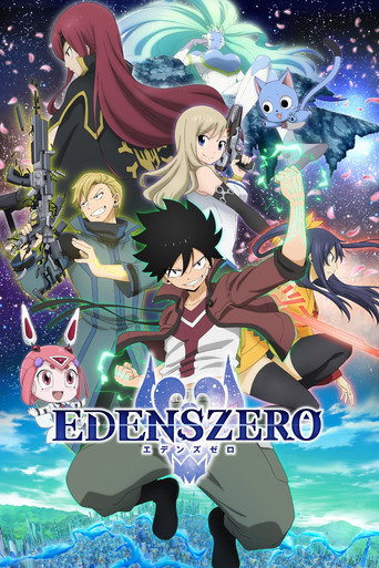 Edens Zero — Pósters 24