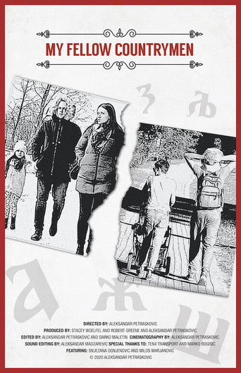 My Fellow Countrymen poster