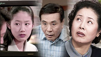 Episode 300 — Episode 300