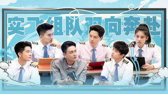 Episode 3 (2)