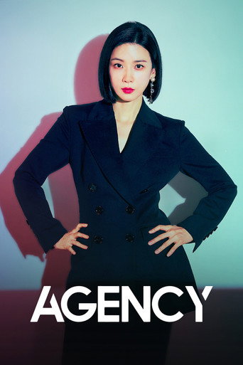 Agency poster
