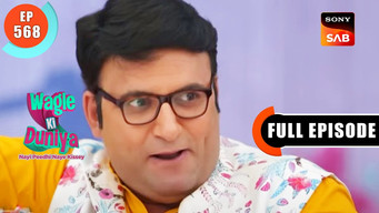 Episode 568 — Society Ke Elections