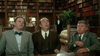 Школа злодіїв (1986)