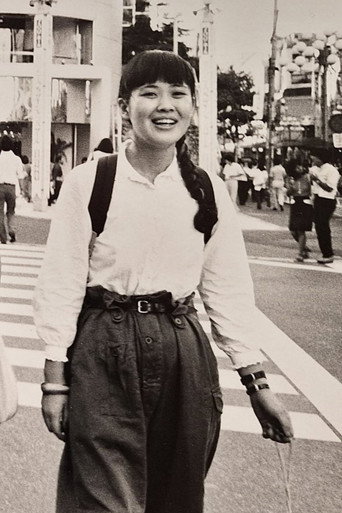 麻生うさぎ