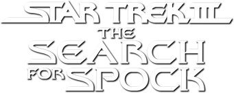 صورة من Star Trek III: The Search for Spock