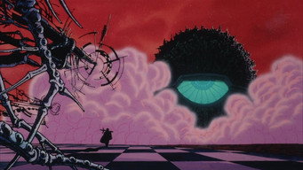 #16 Tenshi no tamago: Яйце янгола